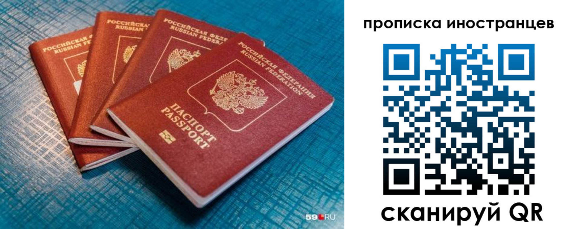 форма 3 в Ессентуках